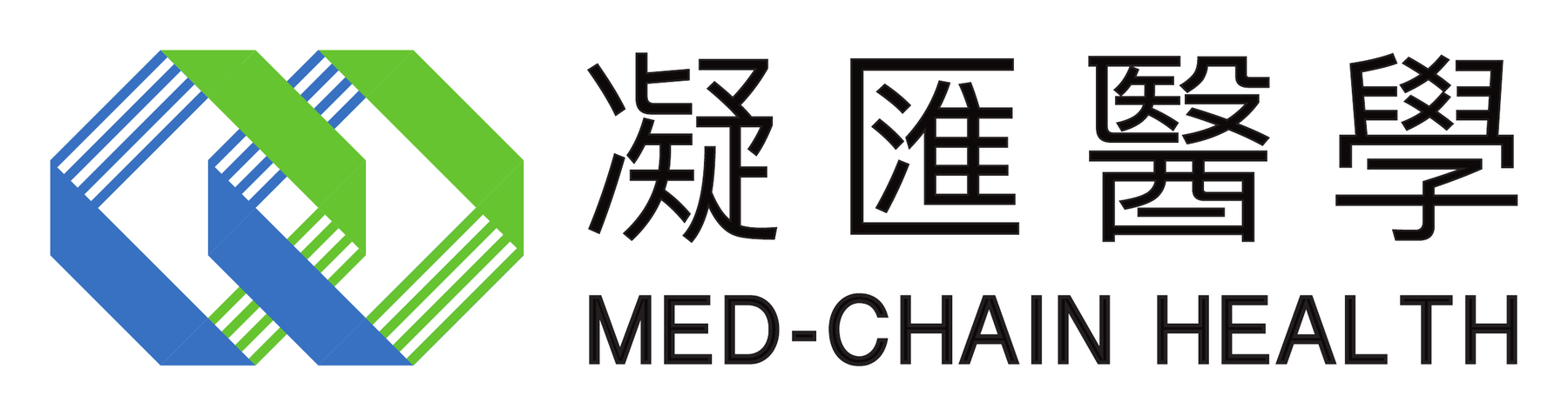 凝匯醫務 Med-Chain Health